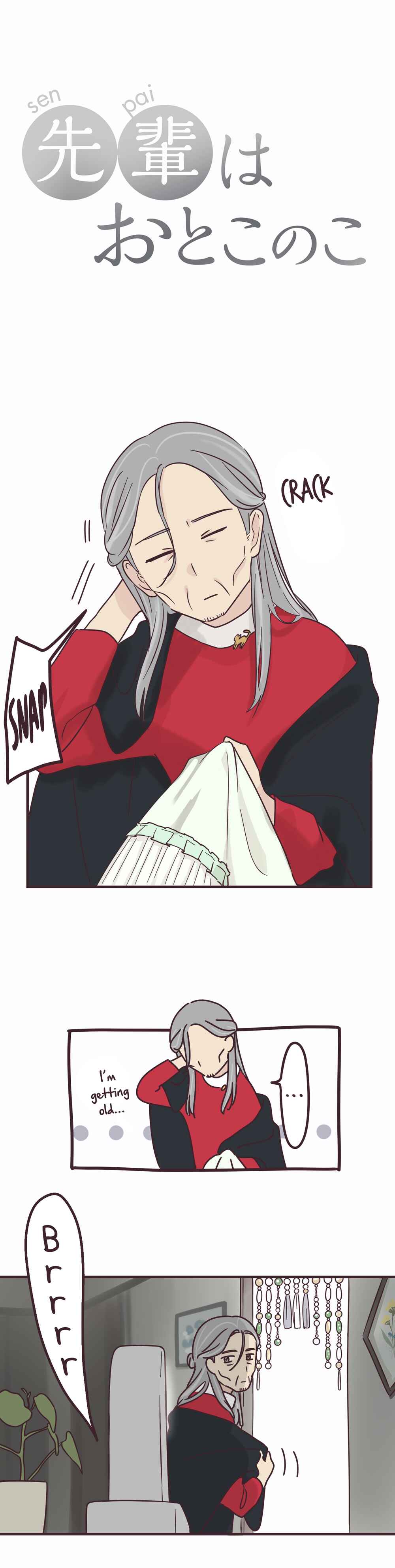 Page 3 Chapter 92 Senpai Is an Otokonoko