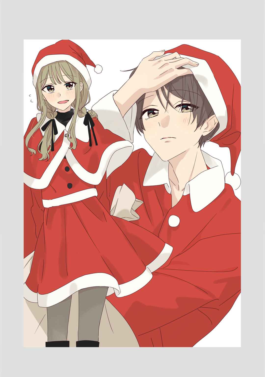 Page 19 Chapter 50.5 Senpai Is an Otokonoko