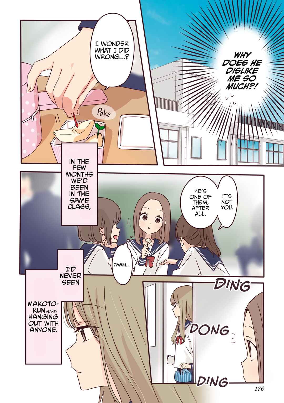 Page 8 Chapter 50.5 Senpai Is an Otokonoko