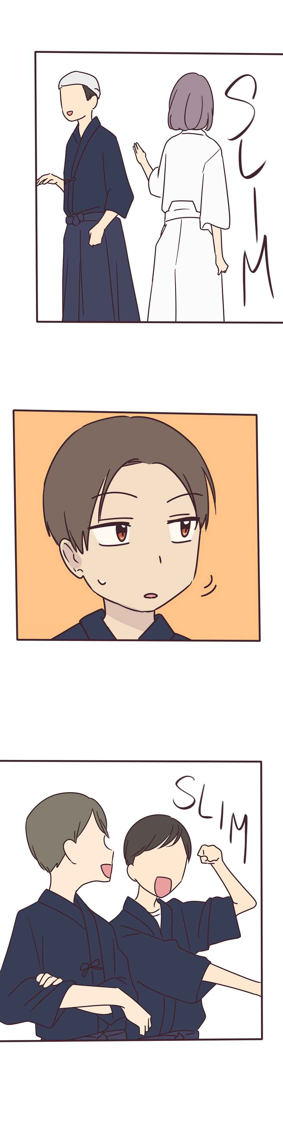 Page 17 Chapter 103 Senpai Is an Otokonoko
