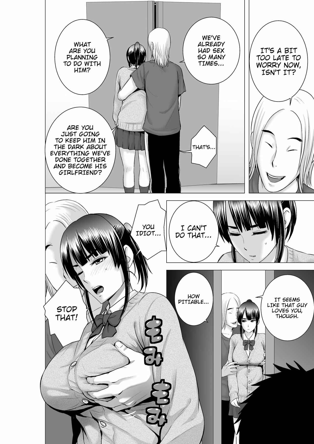 Page 16 Chapter 2 closet