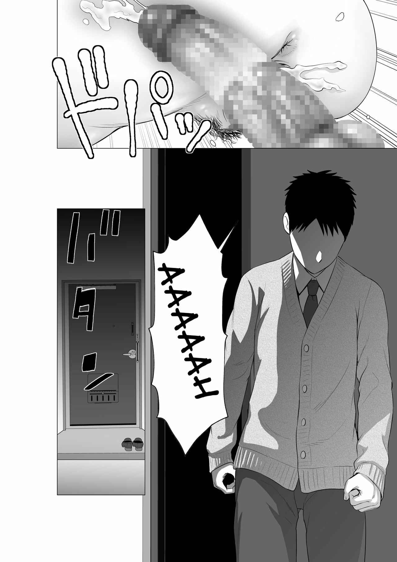 Page 40 Chapter 2 closet