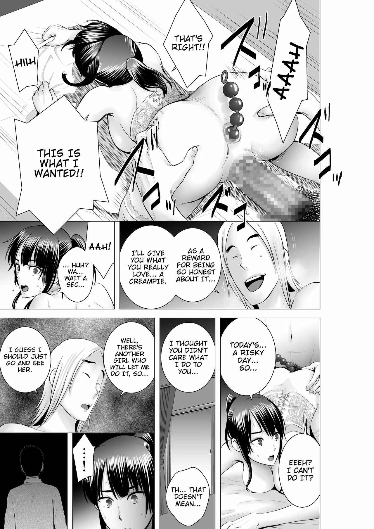 Page 61 Chapter 2 closet