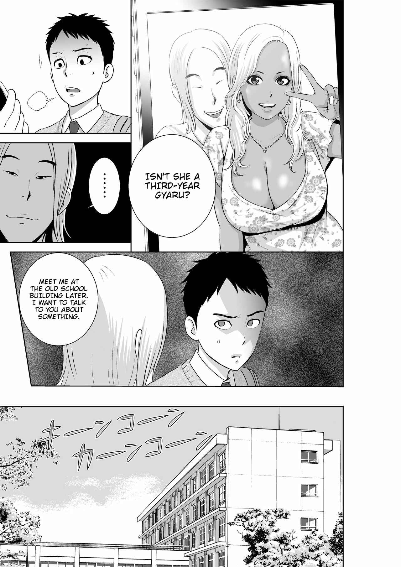 Page 7 Chapter 2 closet