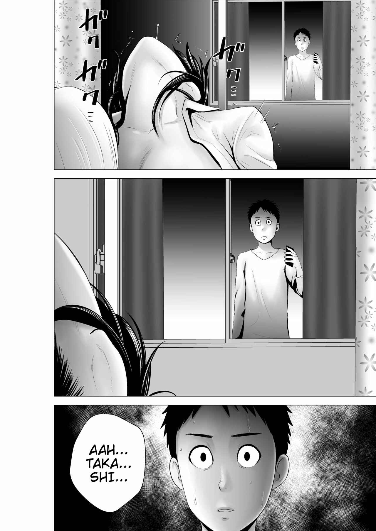 Page 84 Chapter 2 closet