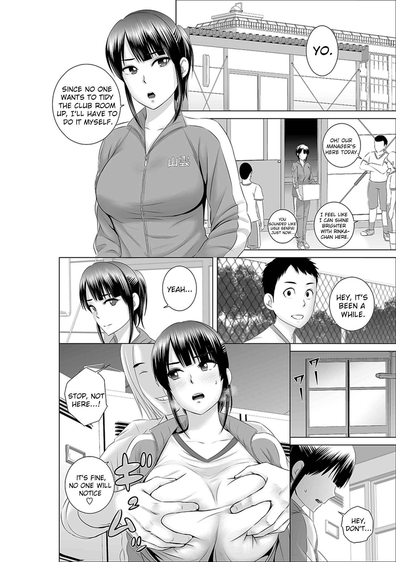 Page 28 Chapter 0 closet