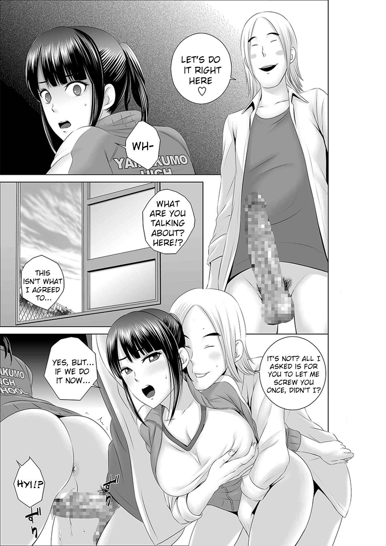 Page 31 Chapter 0 closet