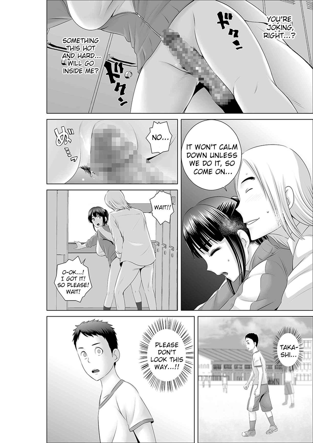 Page 32 Chapter 0 closet