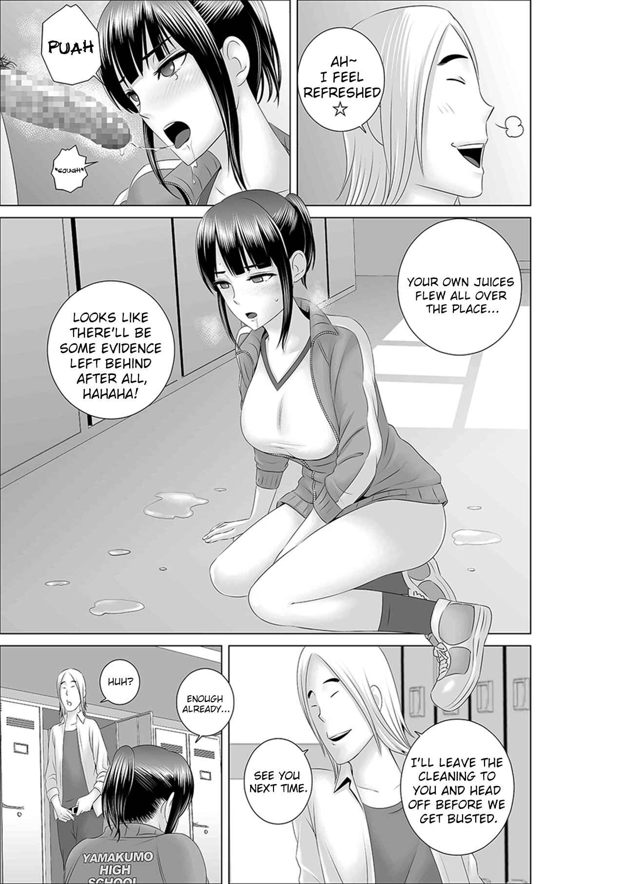 Page 37 Chapter 0 closet