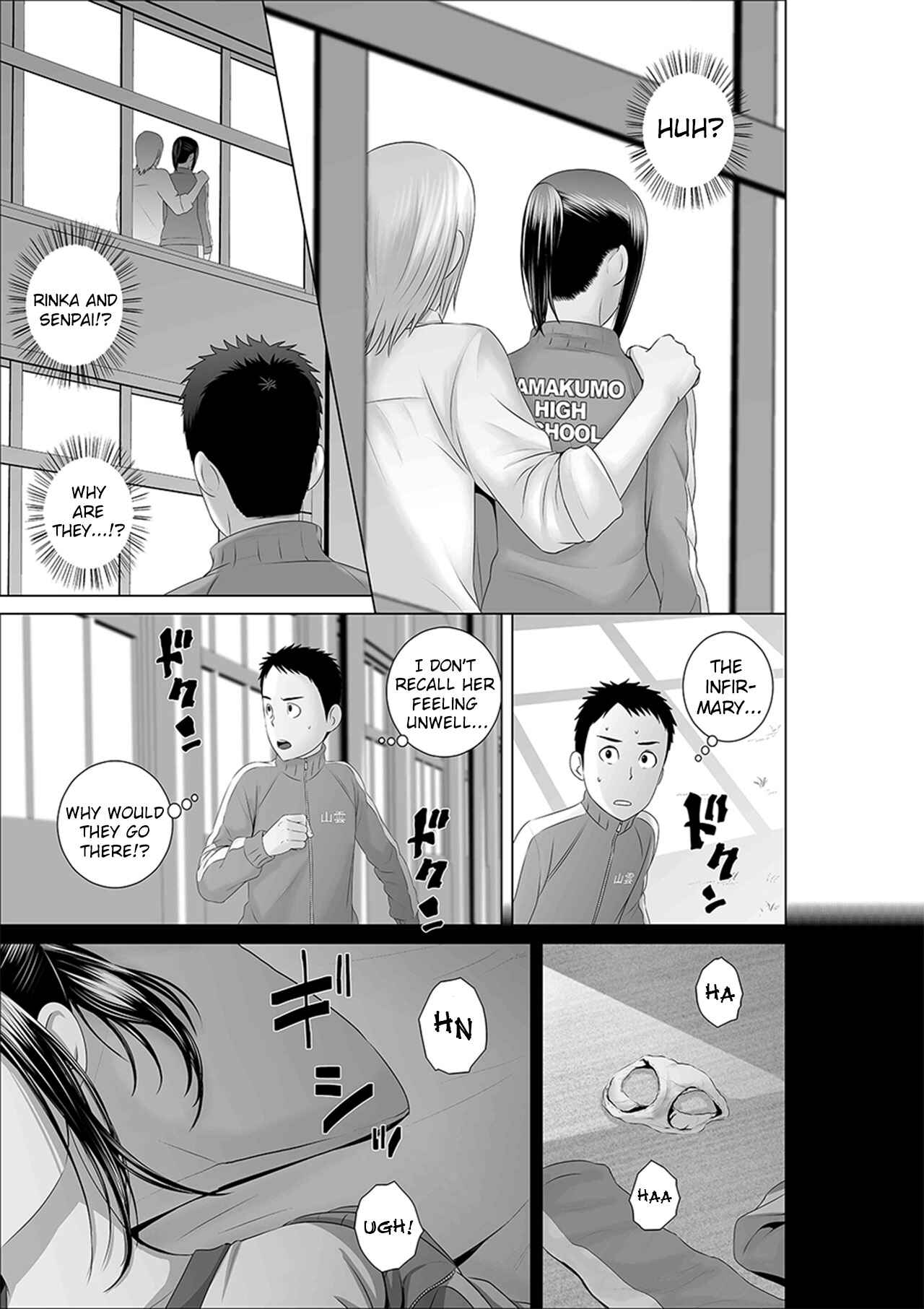 Page 39 Chapter 0 closet