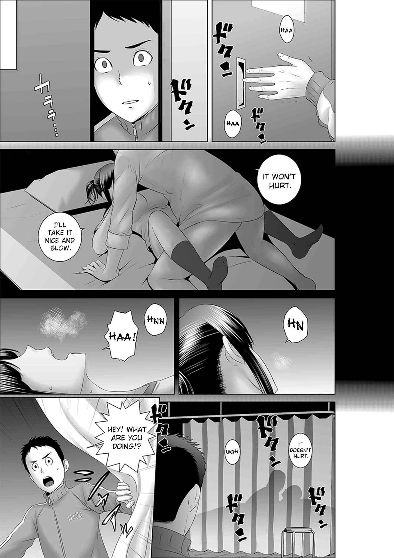 Page 41 Chapter 0 closet