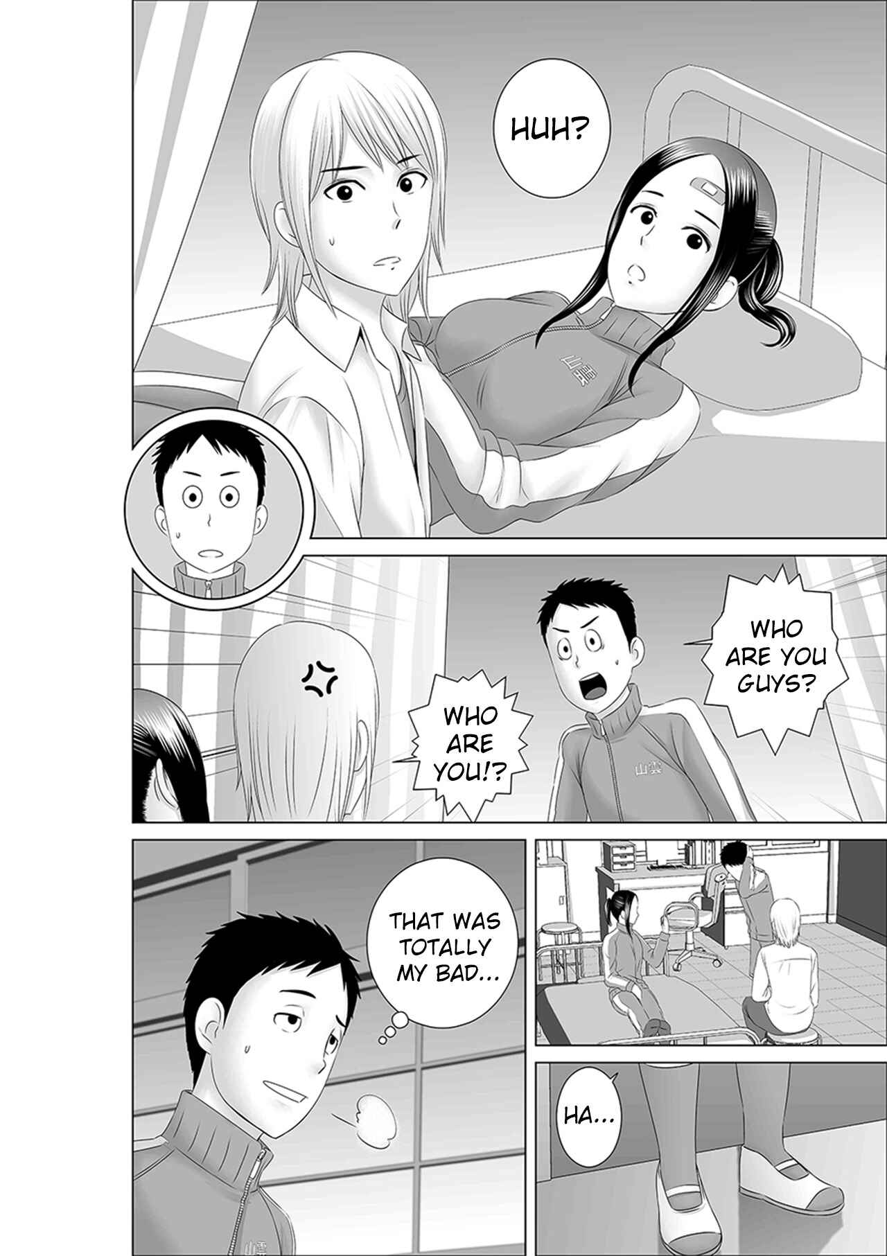 Page 42 Chapter 0 closet