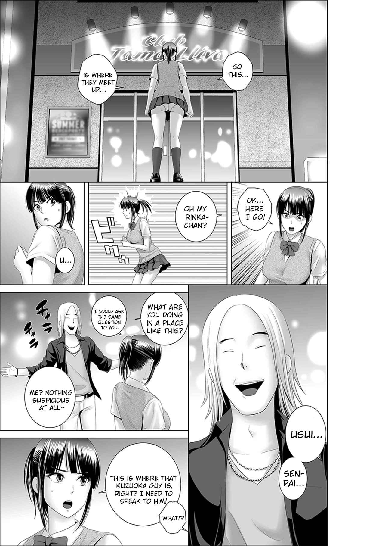 Page 7 Chapter 0 closet