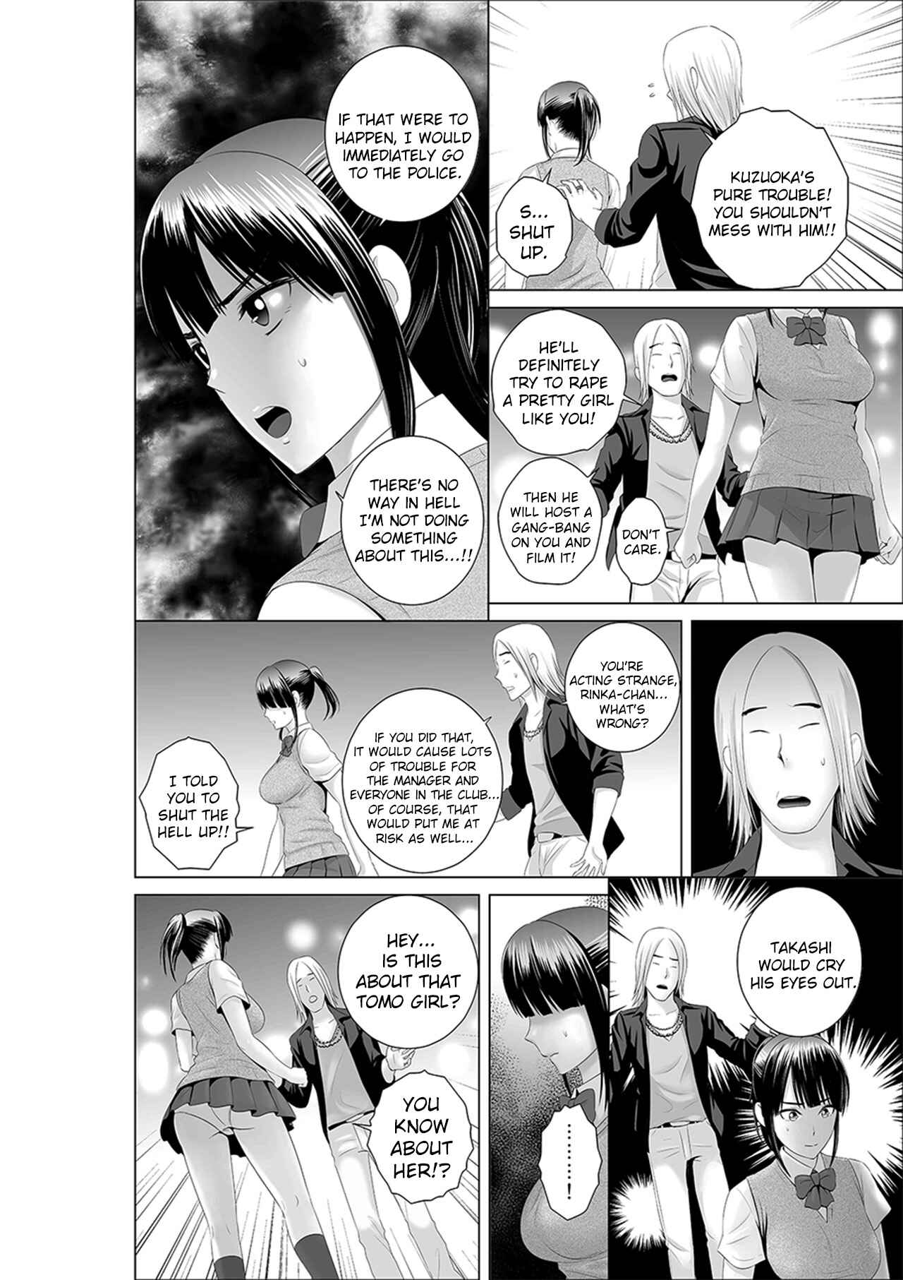 Page 8 Chapter 0 closet
