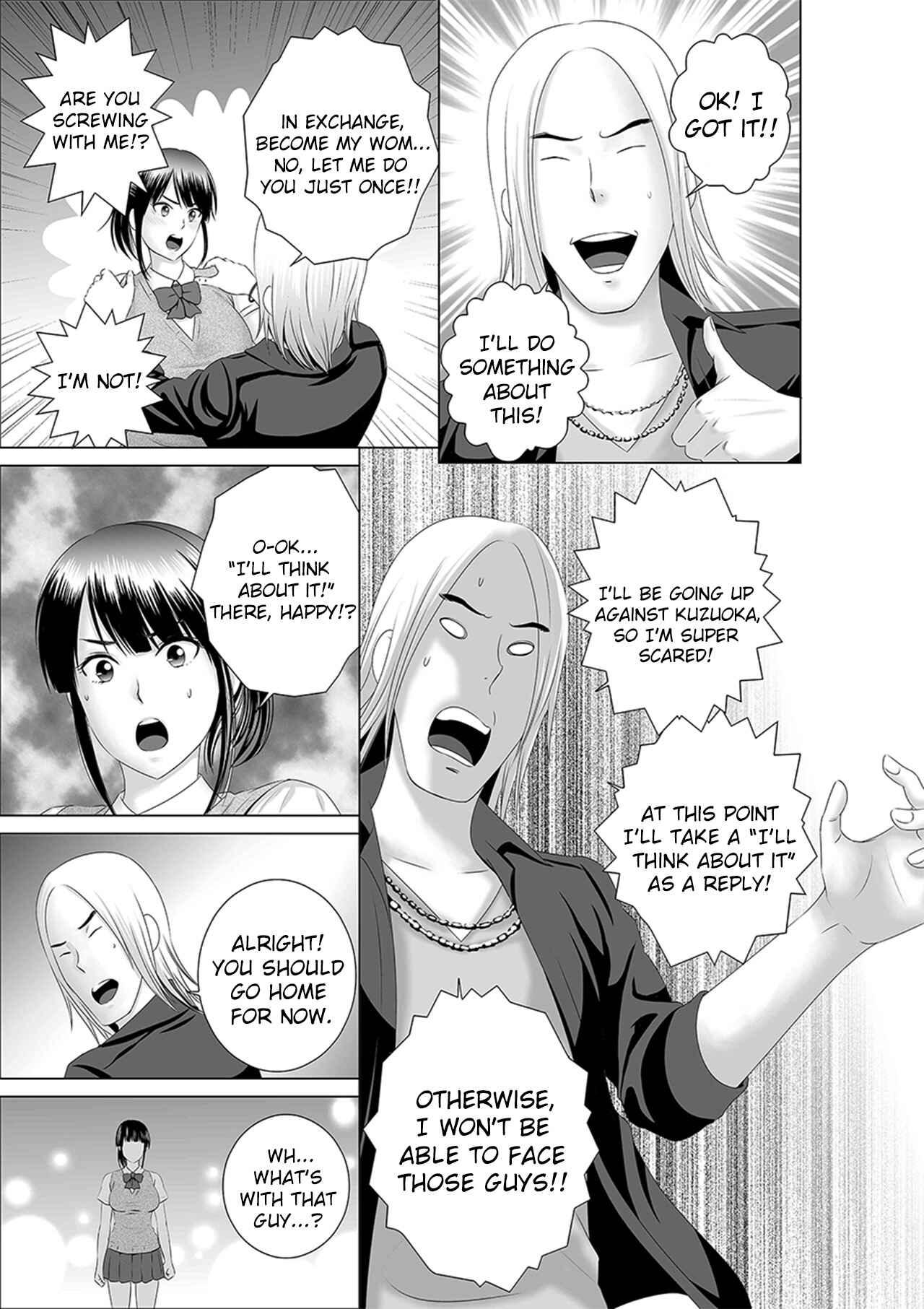 Page 9 Chapter 0 closet