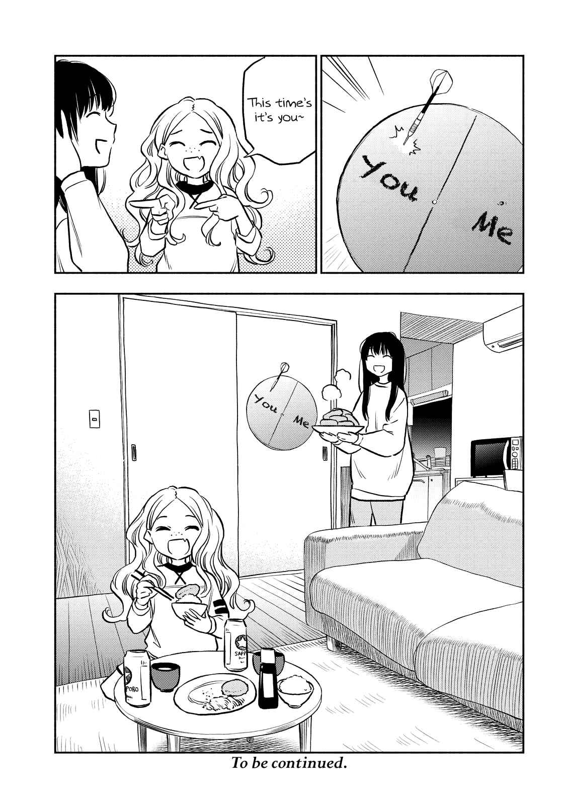 Page 13 Chapter 16 Futari Escape