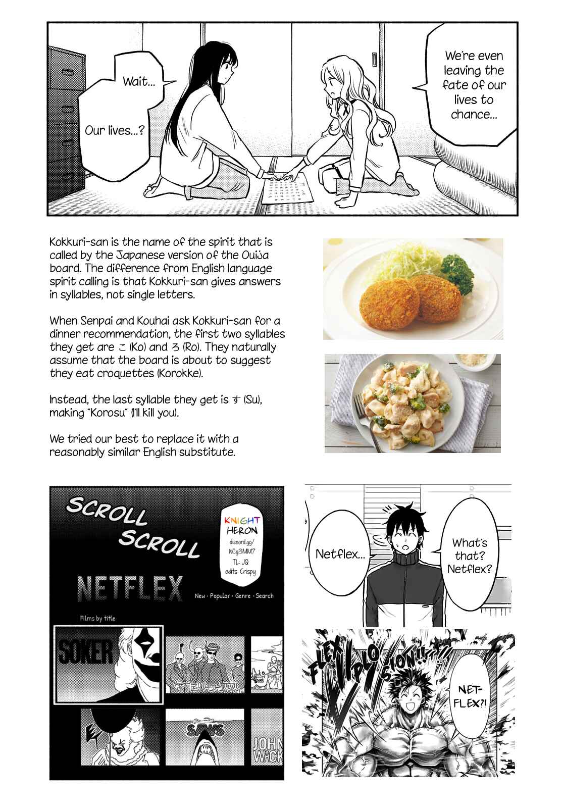 Page 14 Chapter 16 Futari Escape