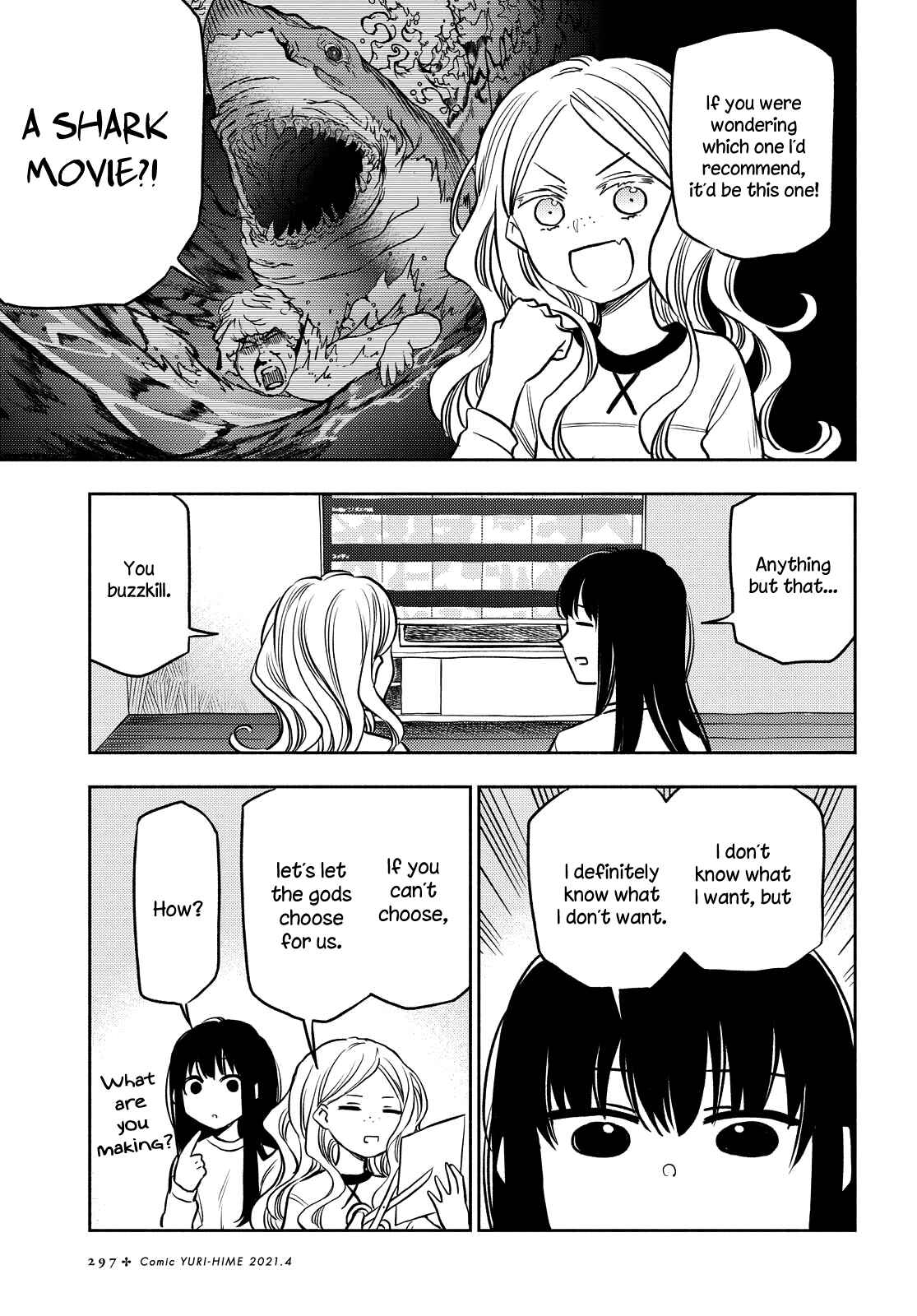 Page 5 Chapter 16 Futari Escape