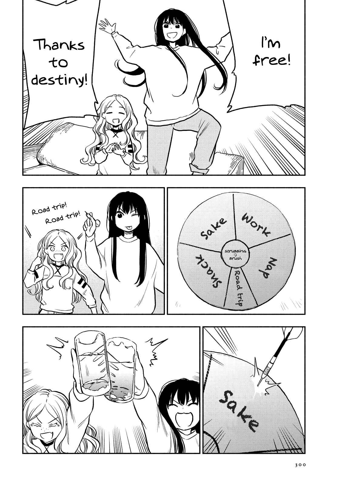 Page 8 Chapter 16 Futari Escape