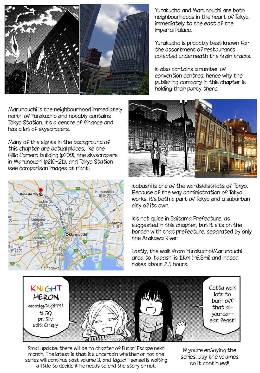 Page 18 Chapter 21 Futari Escape