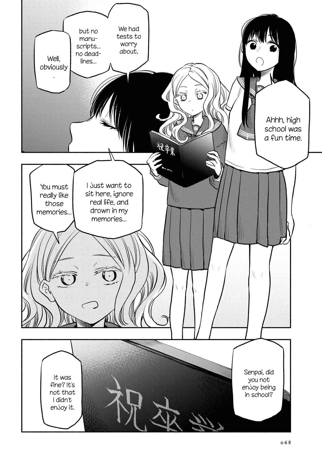 Page 14 Chapter 8 Futari Escape