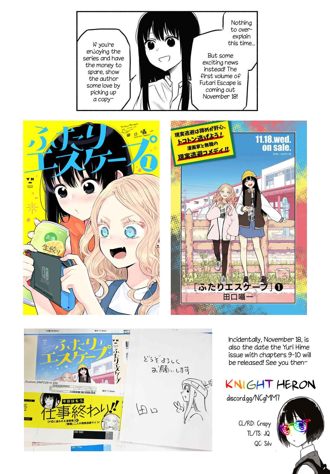 Page 19 Chapter 8 Futari Escape