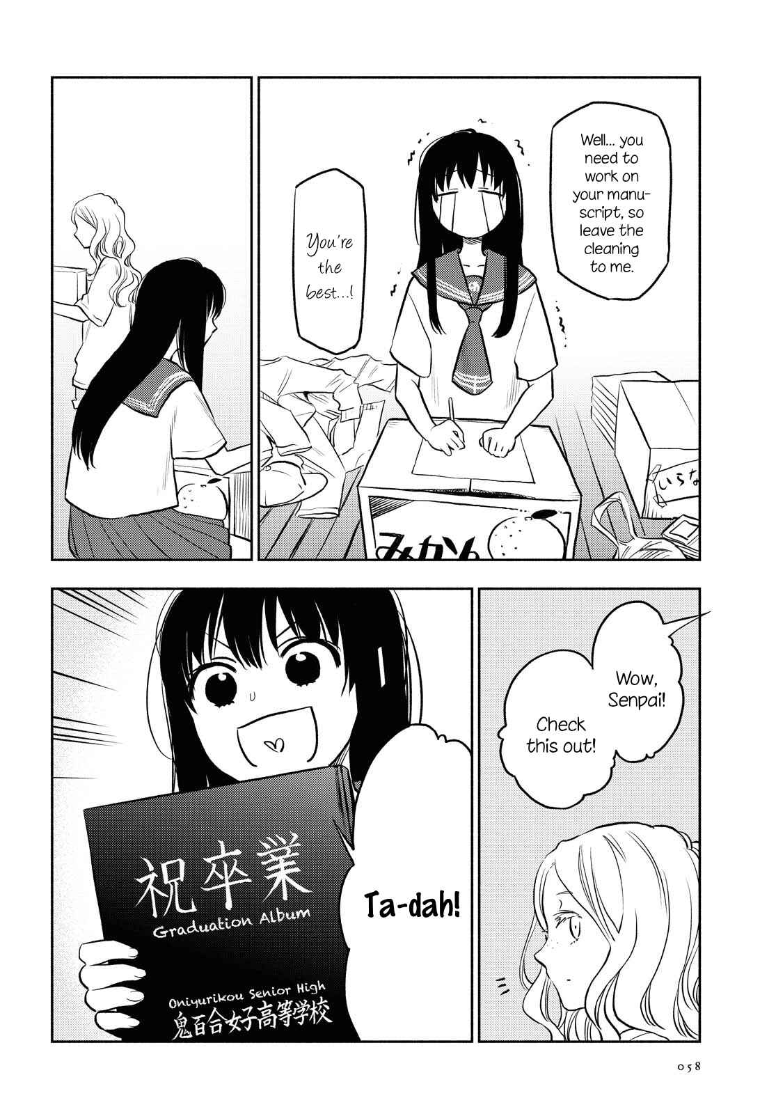 Page 4 Chapter 8 Futari Escape