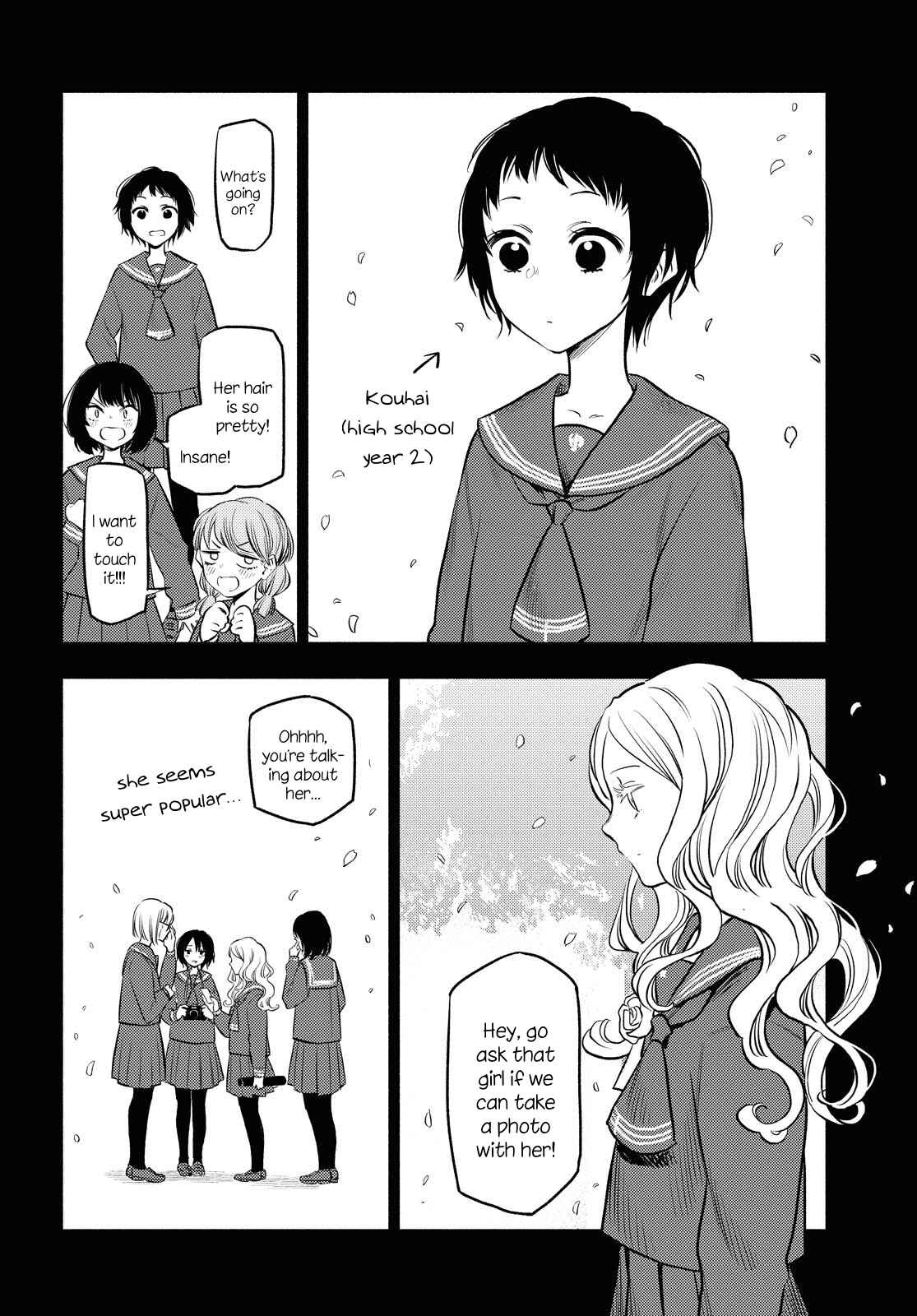 Page 8 Chapter 8 Futari Escape