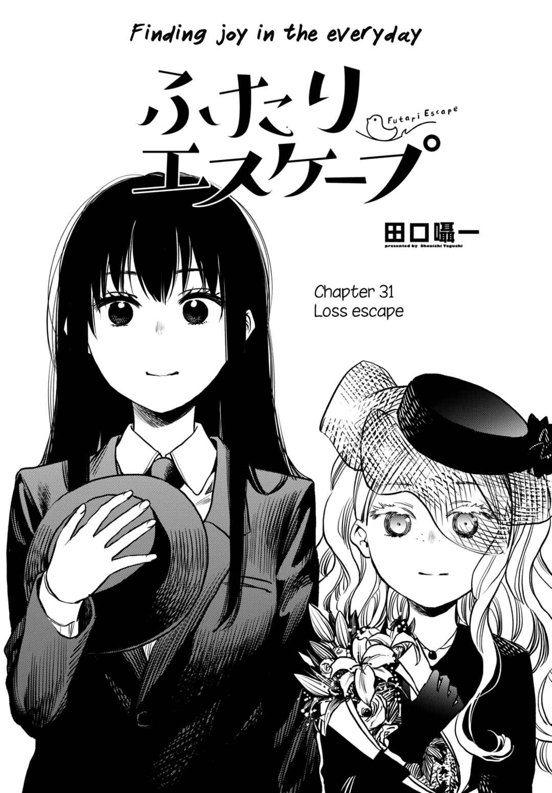 Page 2 Chapter 31 Futari Escape