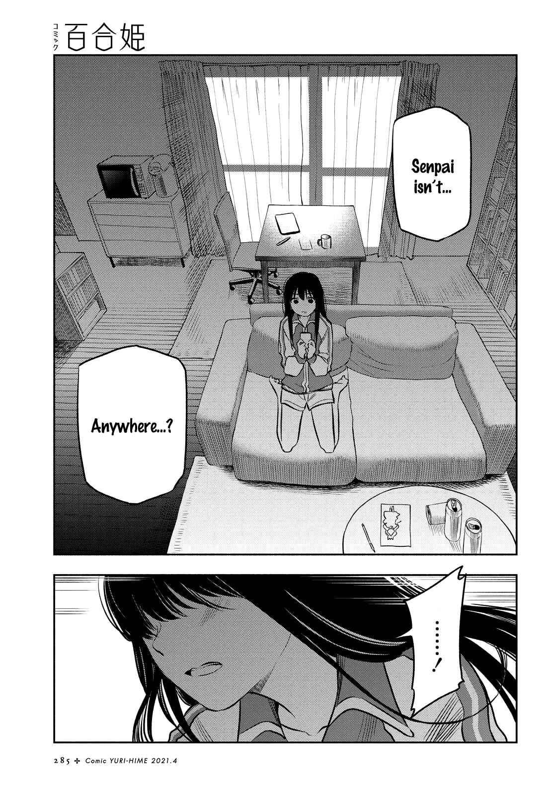 Page 13 Chapter 15 Futari Escape
