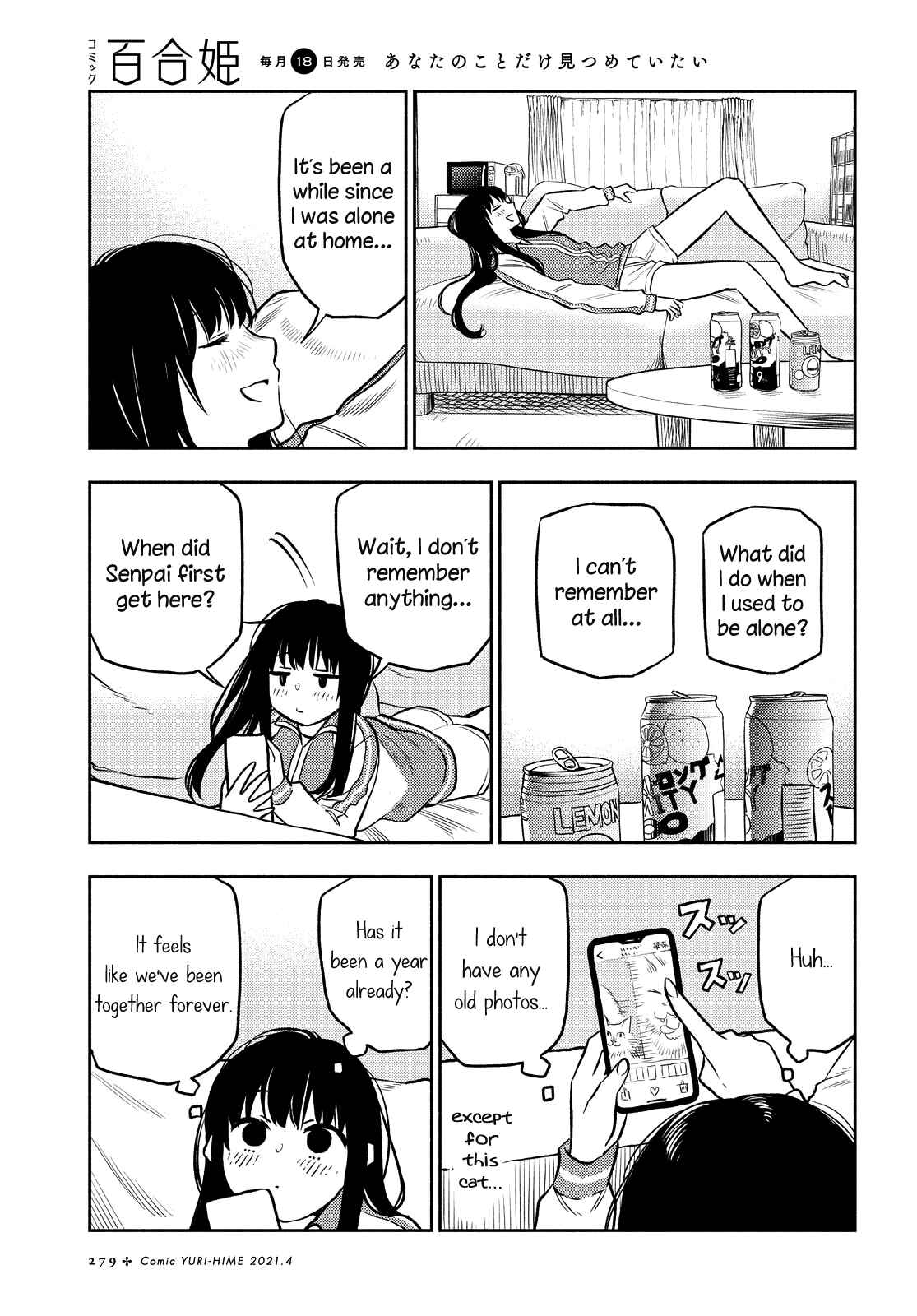 Page 7 Chapter 15 Futari Escape