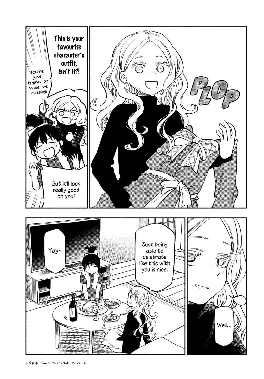 Page 11 Chapter 22 Futari Escape
