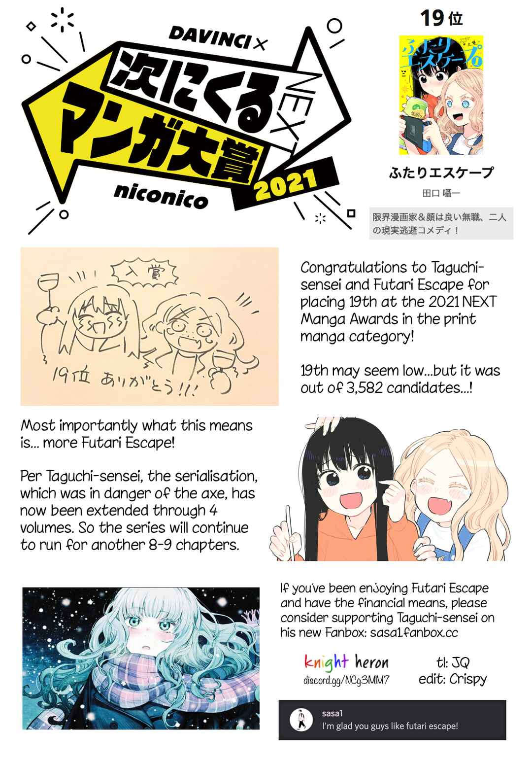 Page 14 Chapter 22 Futari Escape