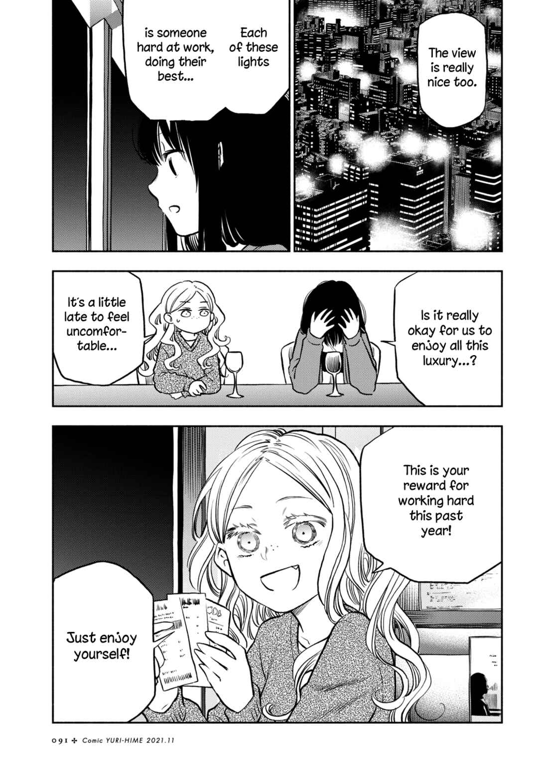 Page 11 Chapter 23 Futari Escape