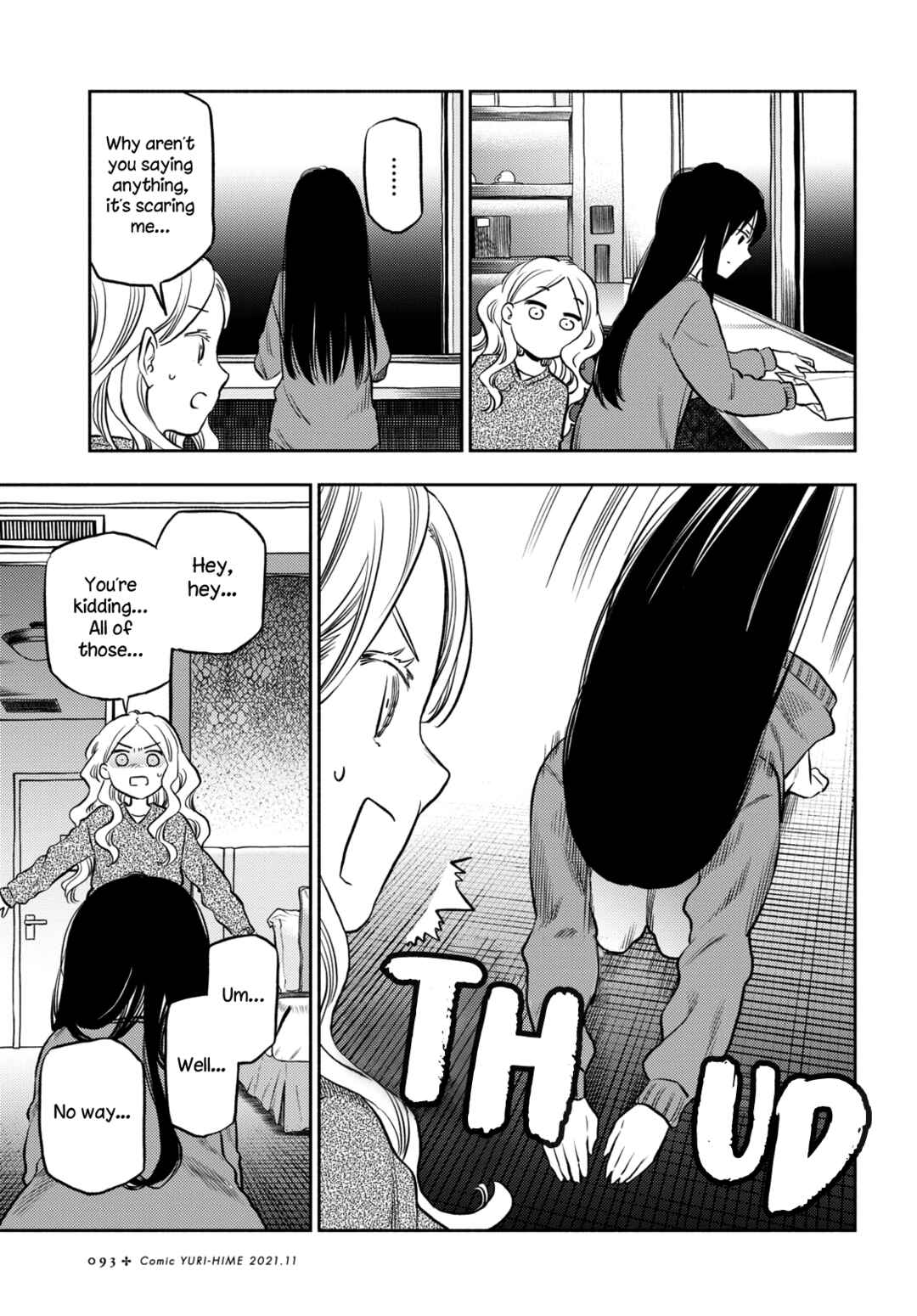 Page 13 Chapter 23 Futari Escape