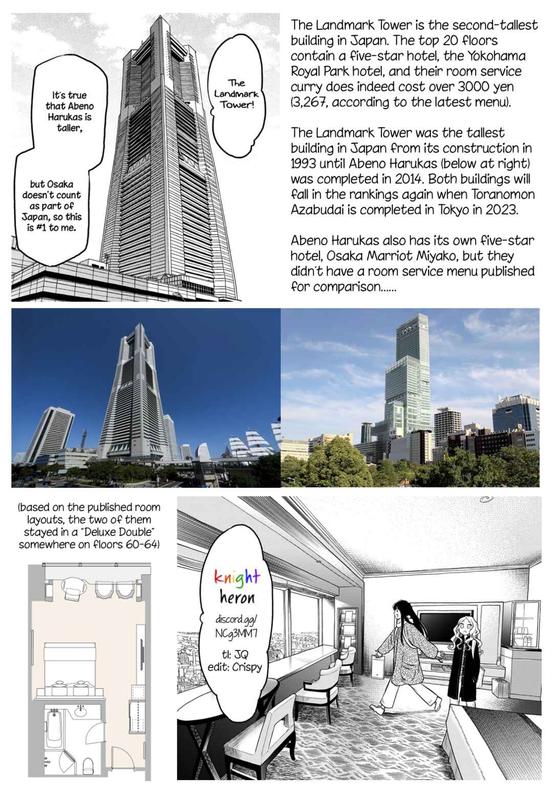 Page 16 Chapter 23 Futari Escape