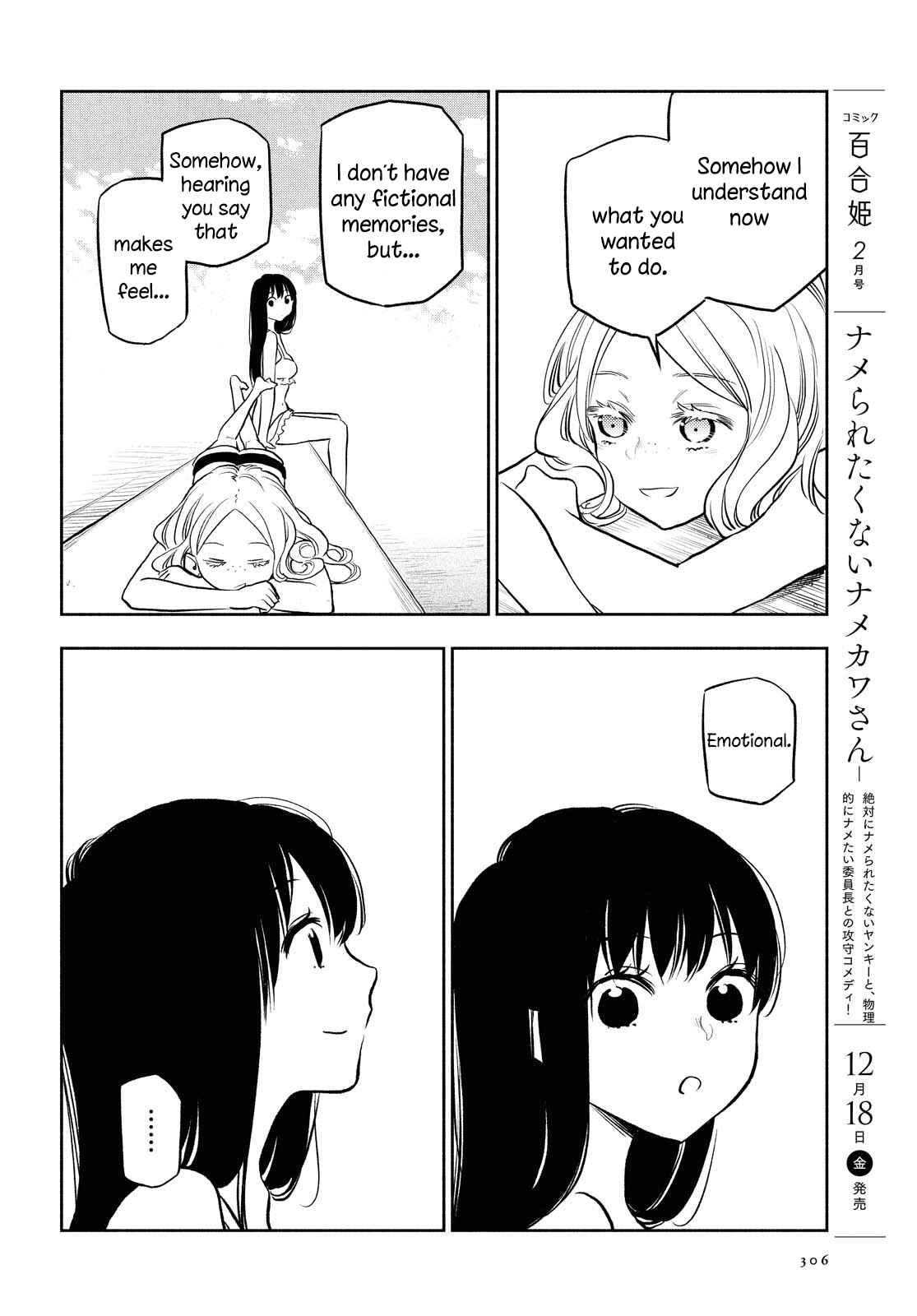 Page 10 Chapter 10 Futari Escape