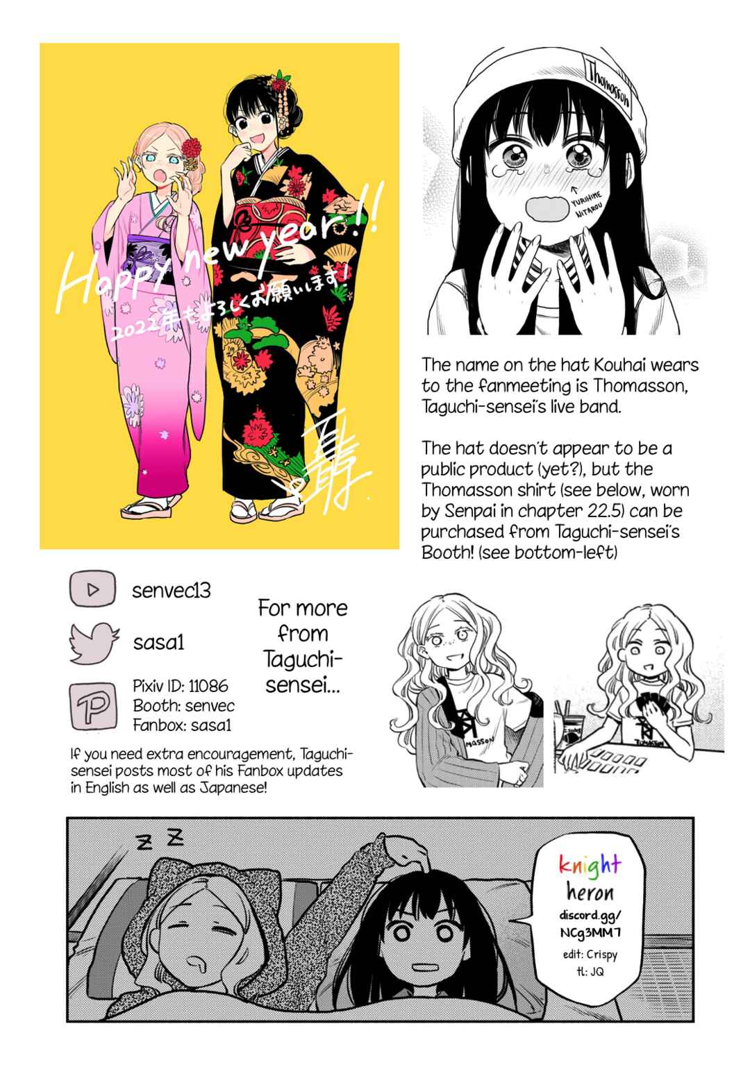 Page 14 Chapter 25 Futari Escape