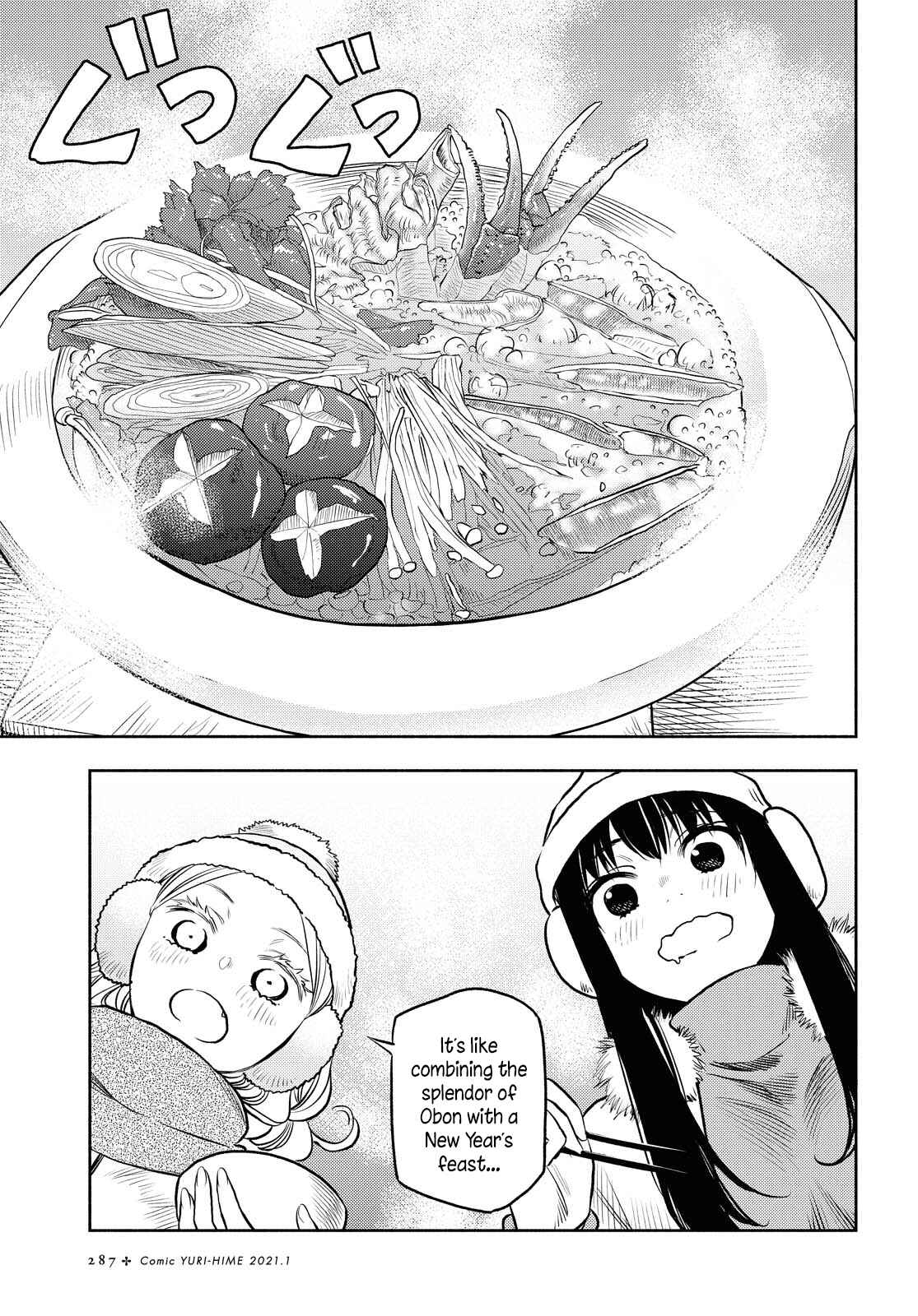 Page 11 Chapter 9 Futari Escape