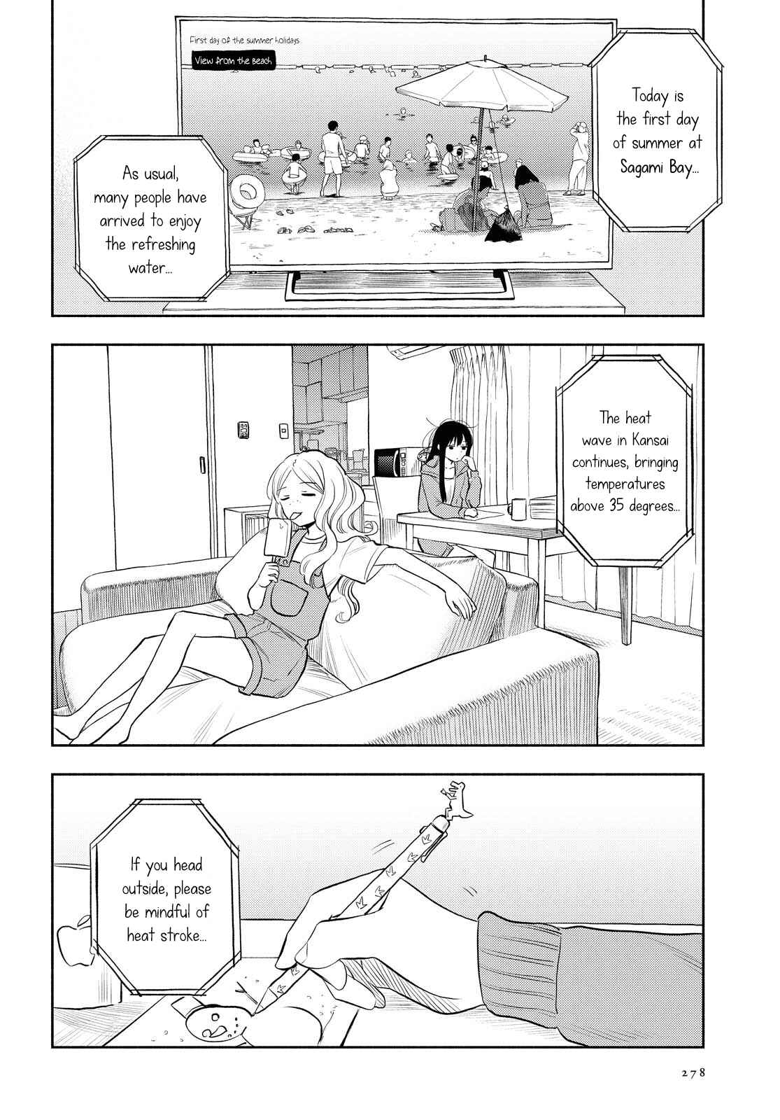 Page 2 Chapter 9 Futari Escape