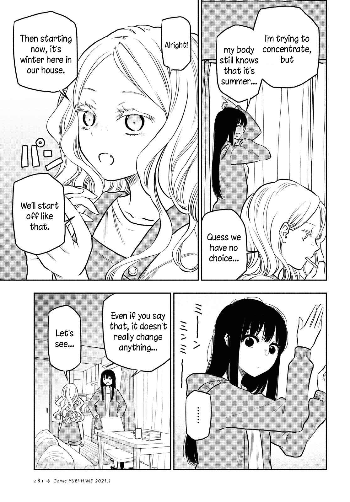 Page 5 Chapter 9 Futari Escape