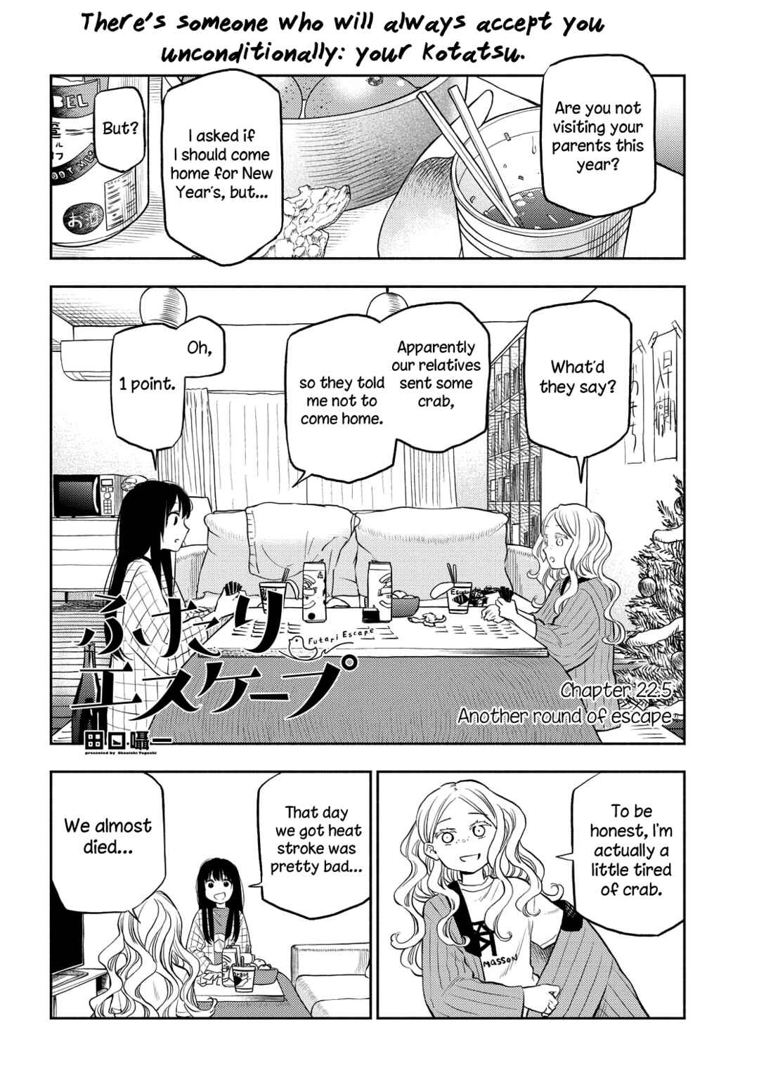 Page 1 Chapter 22.5 Futari Escape