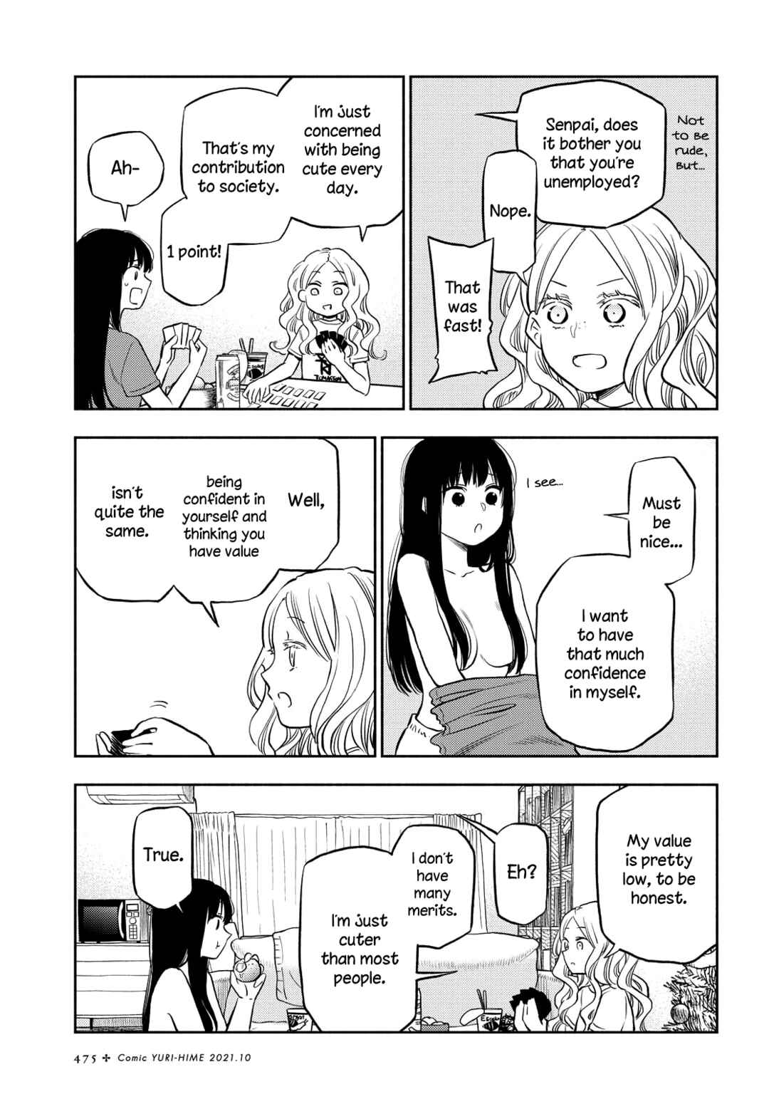 Page 4 Chapter 22.5 Futari Escape