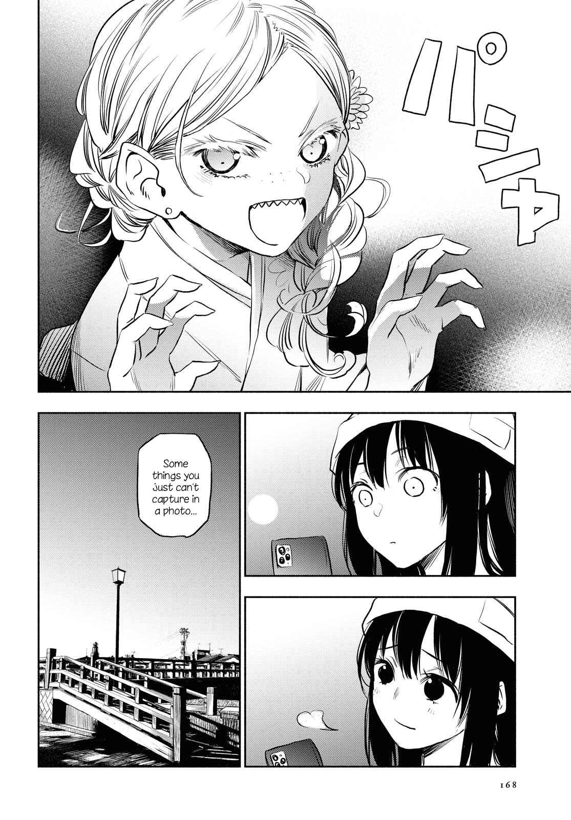 Page 10 Chapter 5 Futari Escape