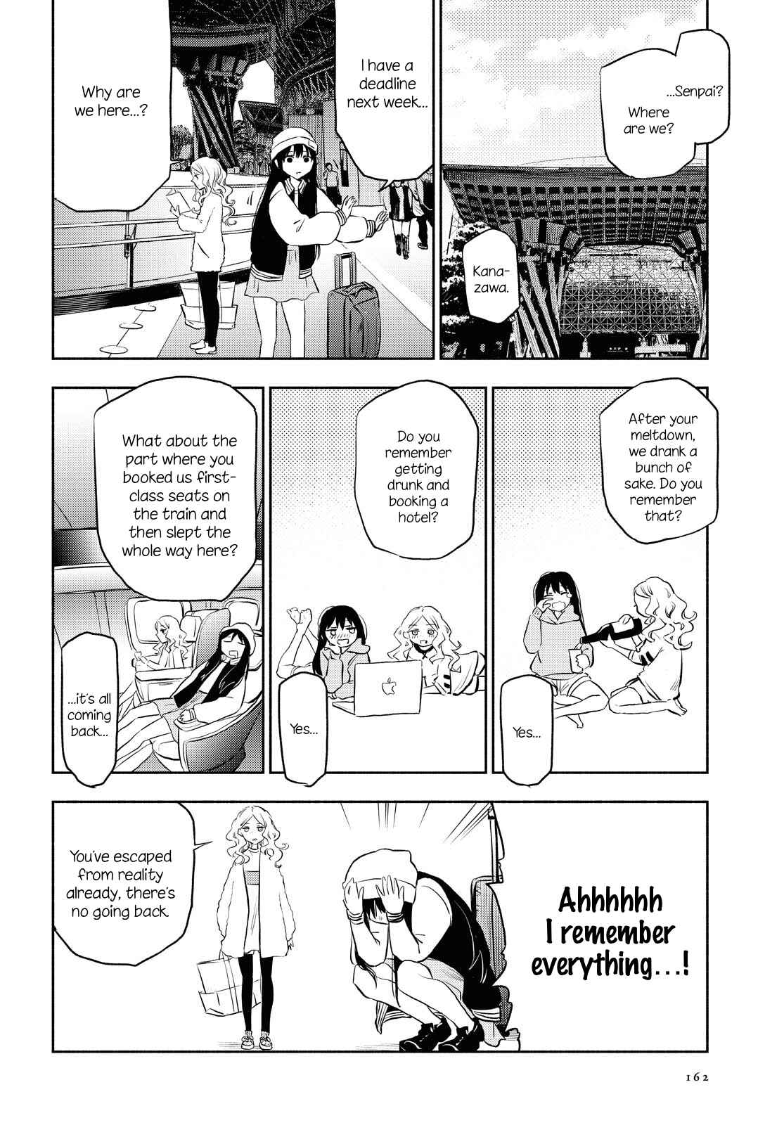 Page 4 Chapter 5 Futari Escape