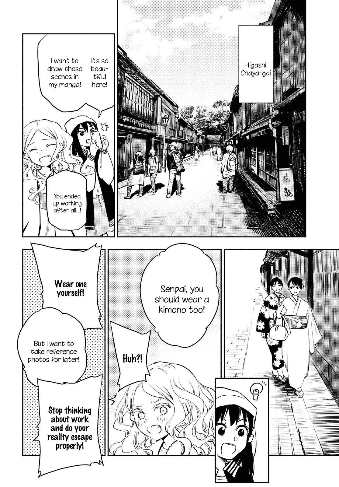 Page 6 Chapter 5 Futari Escape