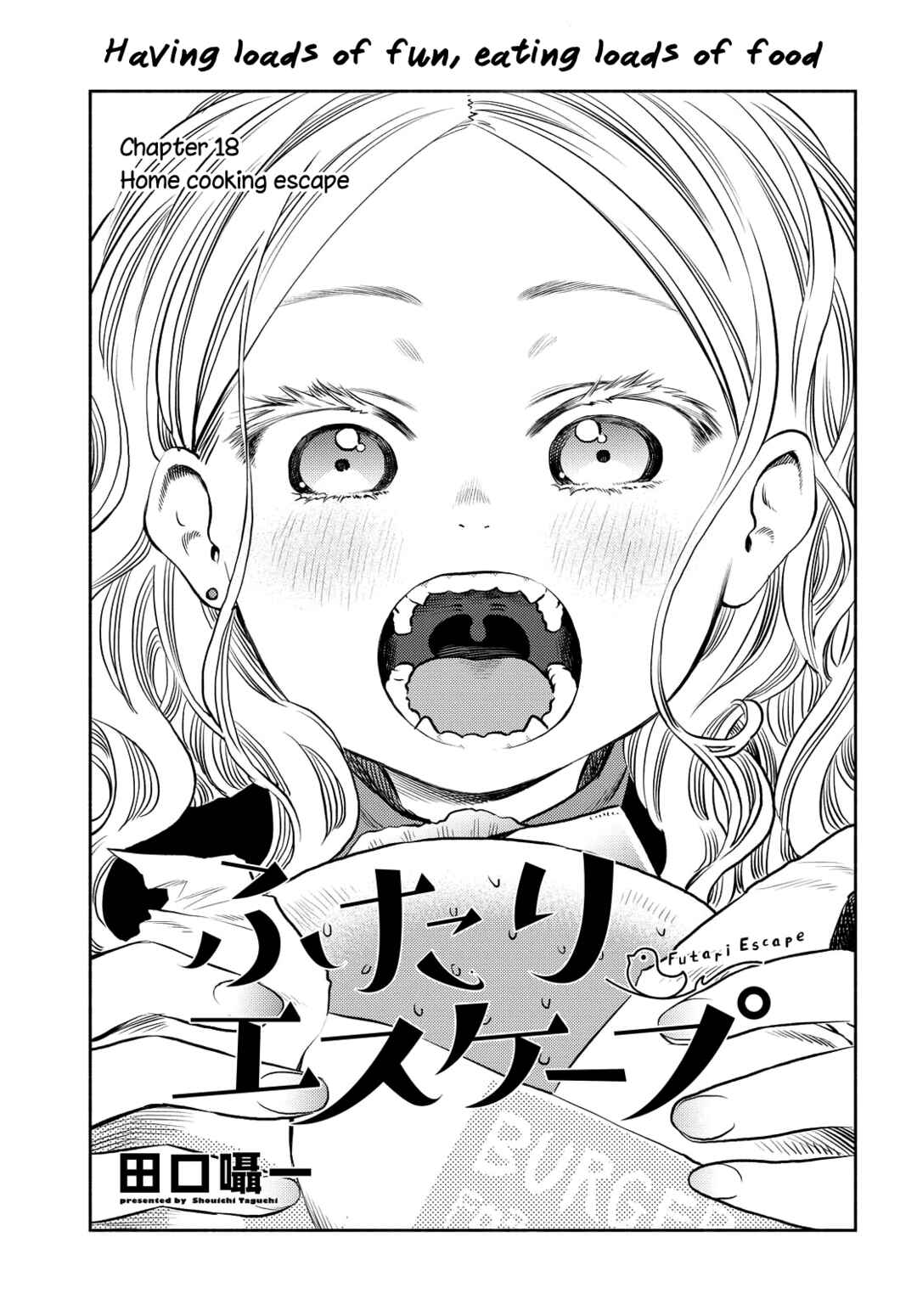 Page 1 Chapter 18 Futari Escape