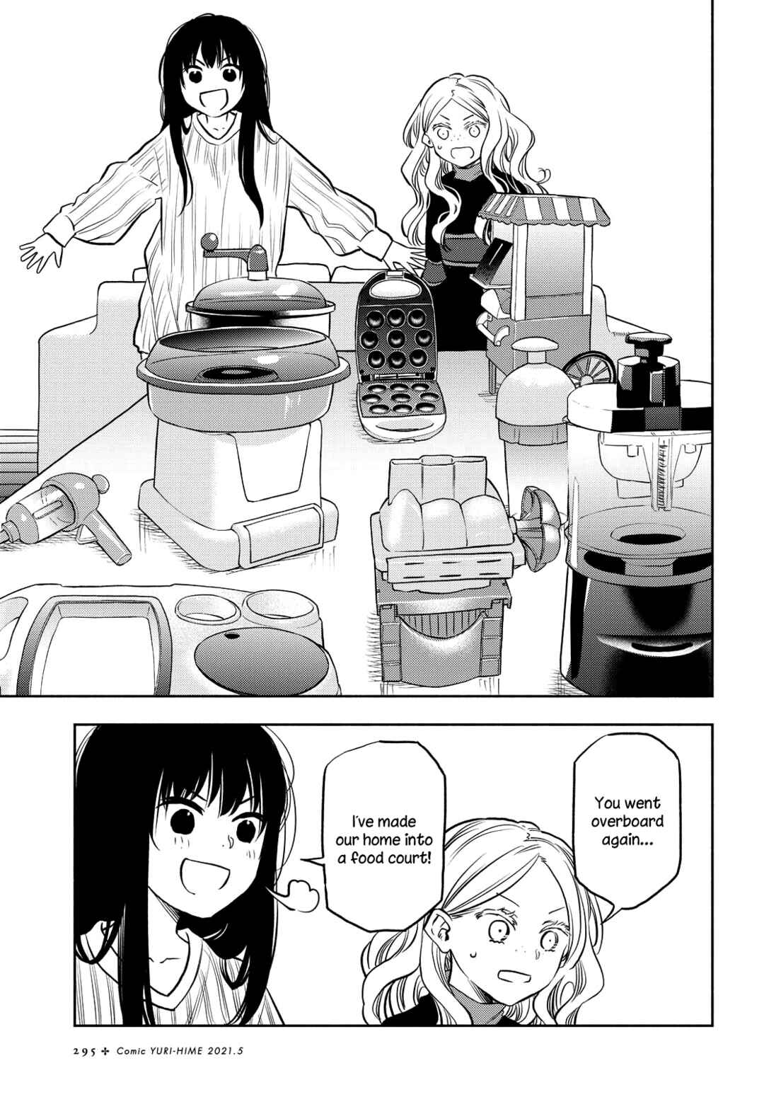Page 11 Chapter 18 Futari Escape