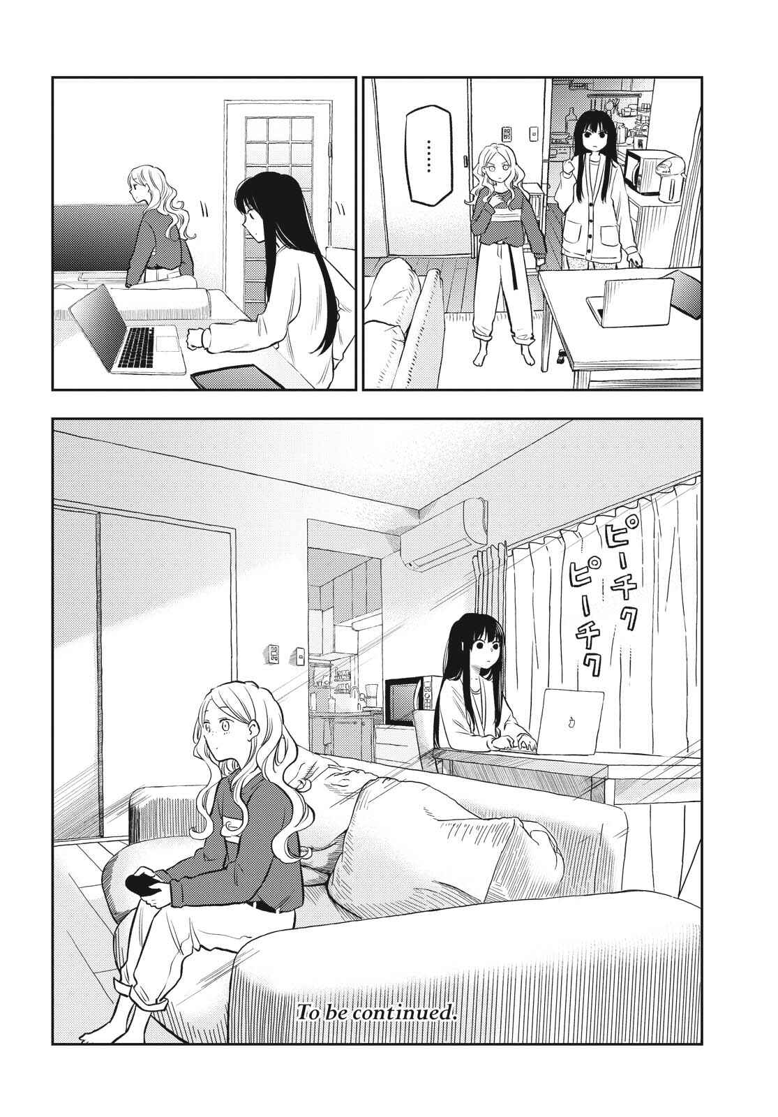 Page 14 Chapter 12 Futari Escape