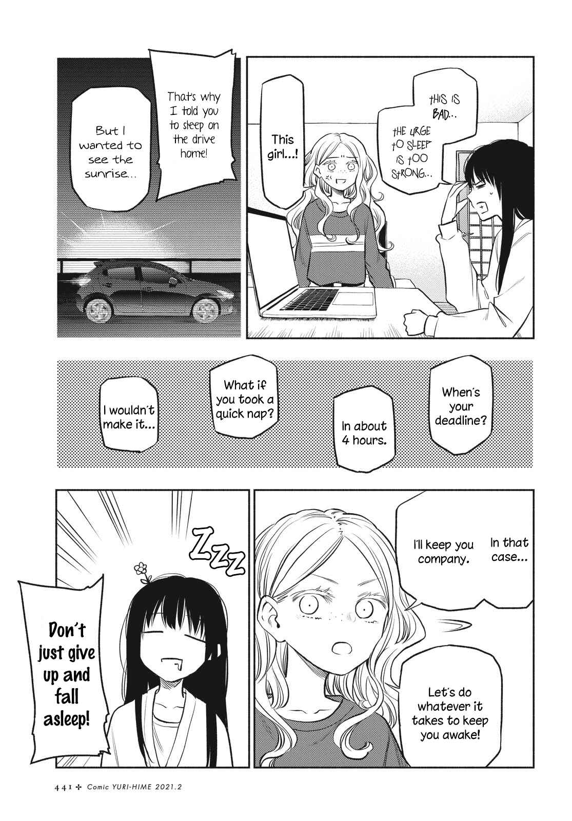 Page 3 Chapter 12 Futari Escape